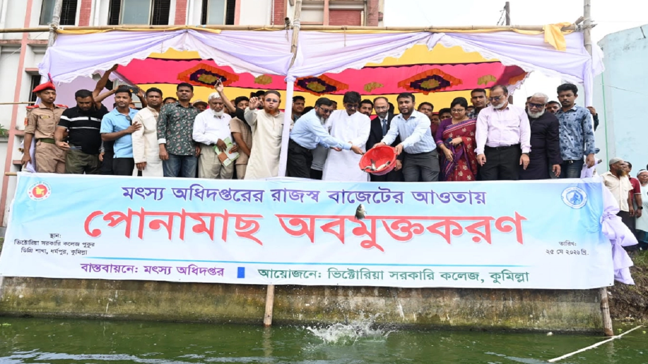 প্রাণিসম্পদ মন্ত্রী