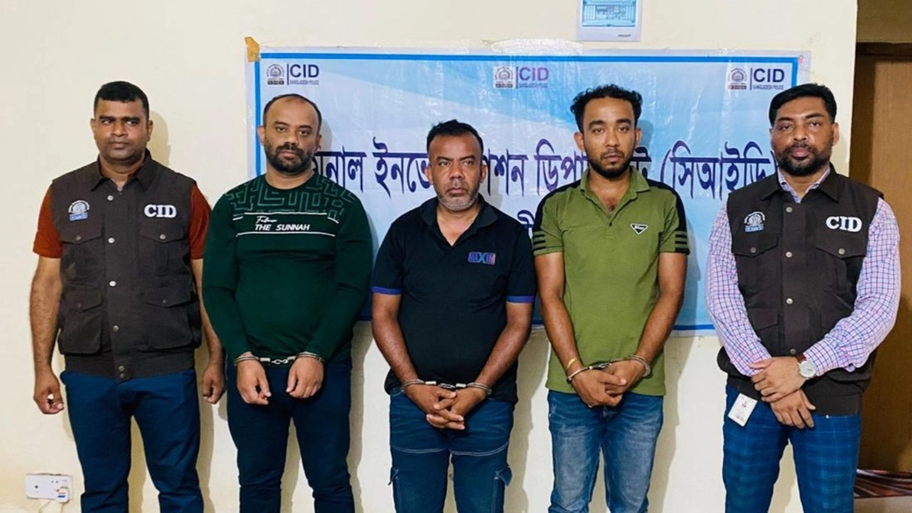 ছবি সংগৃহীত