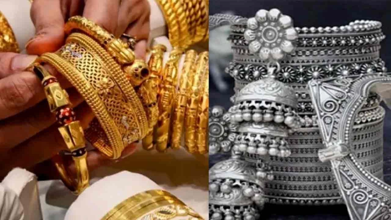 স্বর্ণ ও রুপার গয়না।