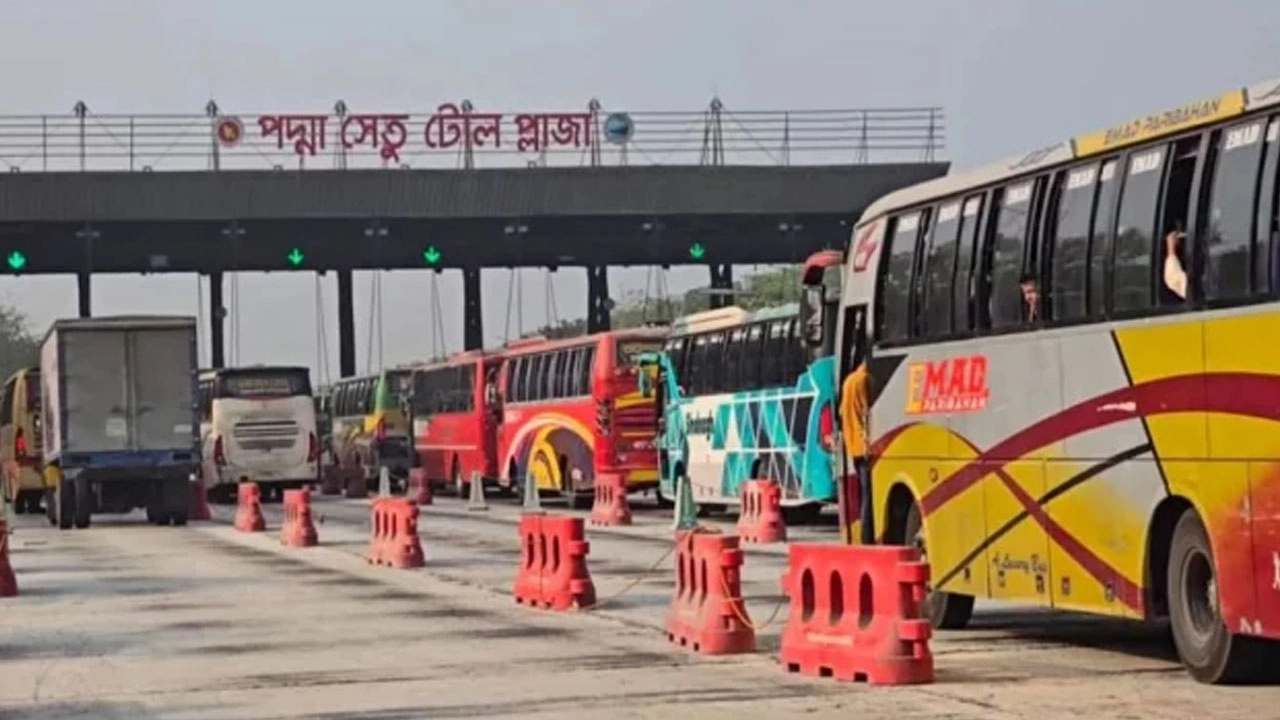 ফাইল ছবি
