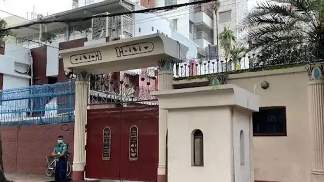 ফাইল ছবি
