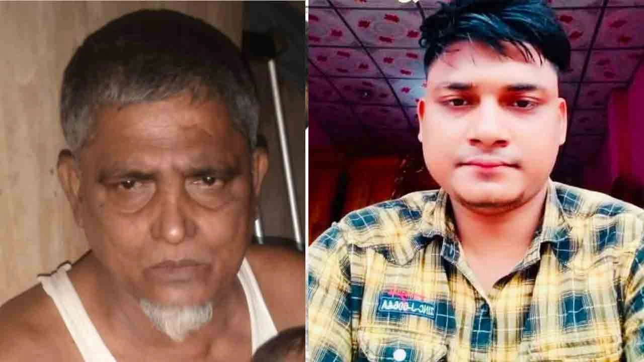 নিহত বৃদ্ধ ইব্রাহিম খলিল (৭০) ও ঘাতক মোঃ মিনার