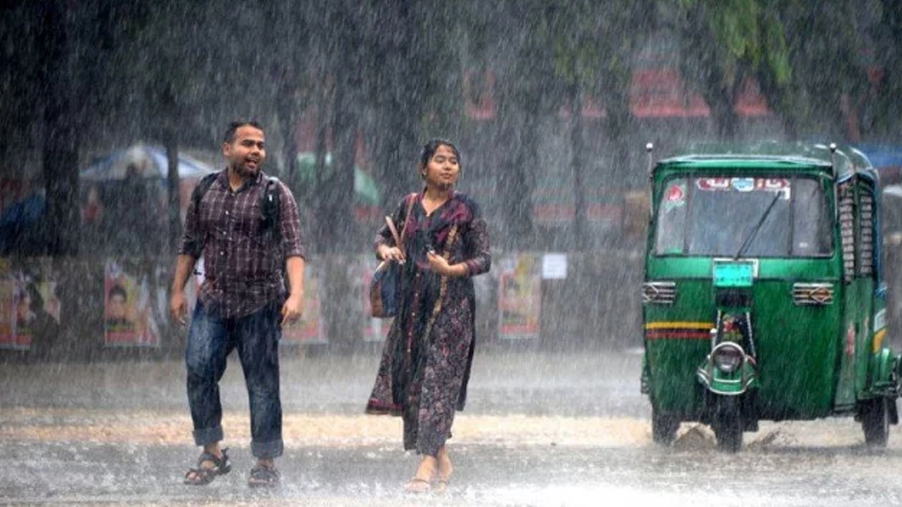 ছবি সংগৃহীত