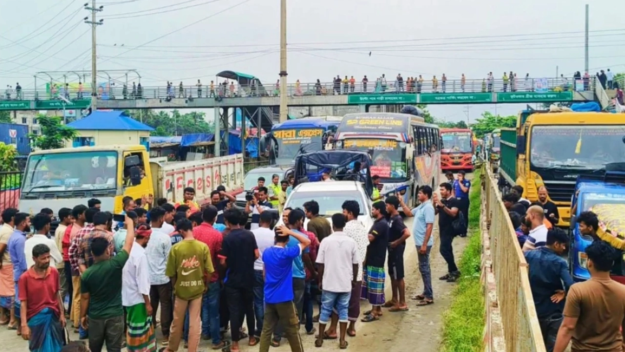 ছবি সংগৃহীত