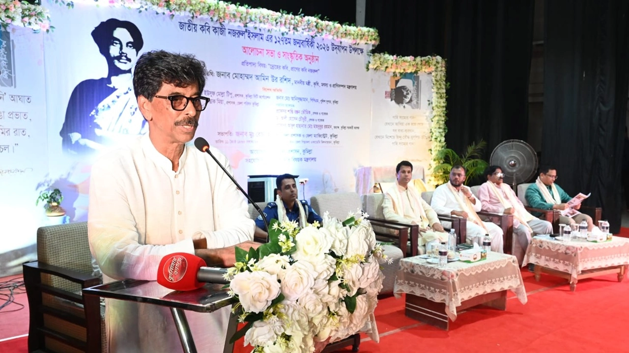 মৎস্য ও প্রাণিসম্পদ এবং কৃষি মন্ত্রী মোহাম্মদ আমিন উর রশিদ