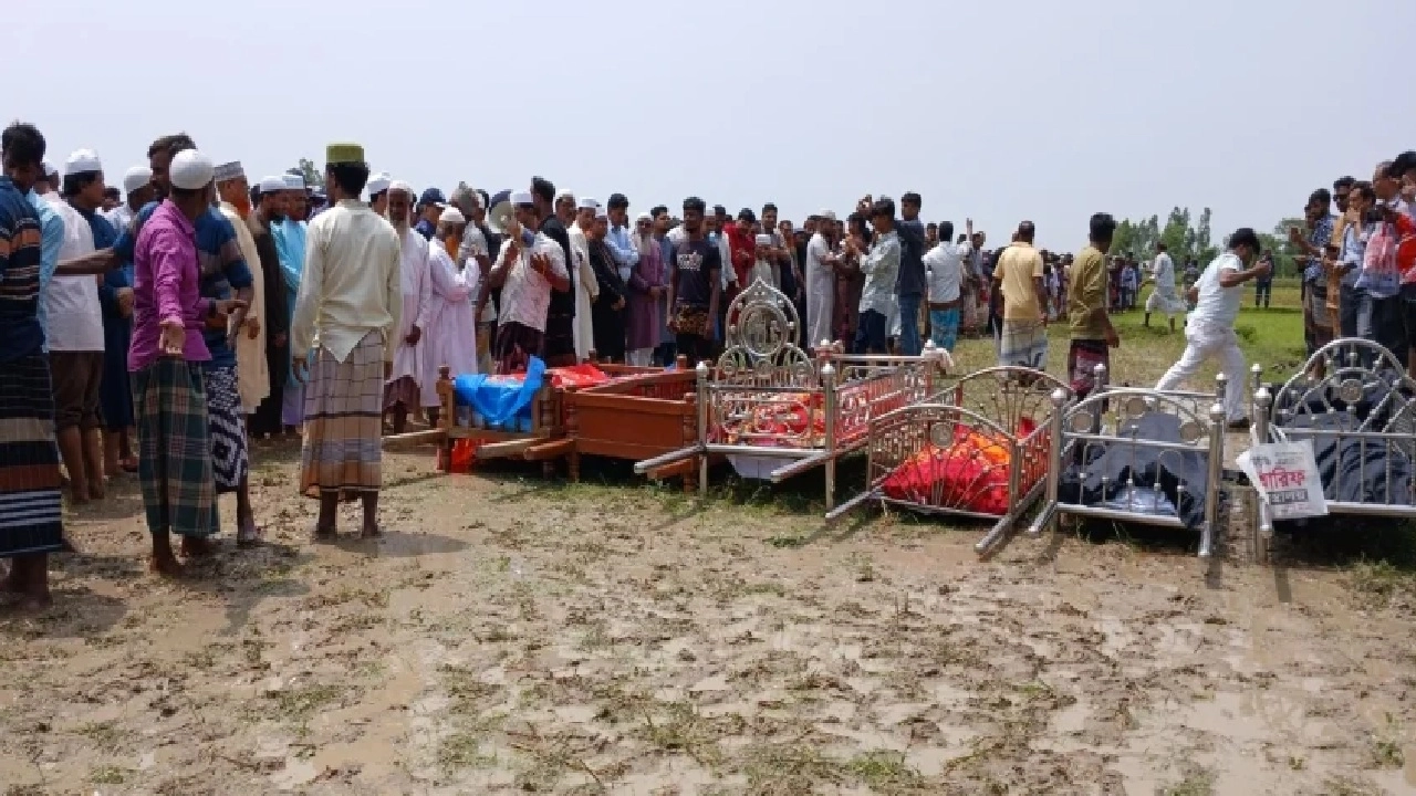ছবি সংগৃহীত