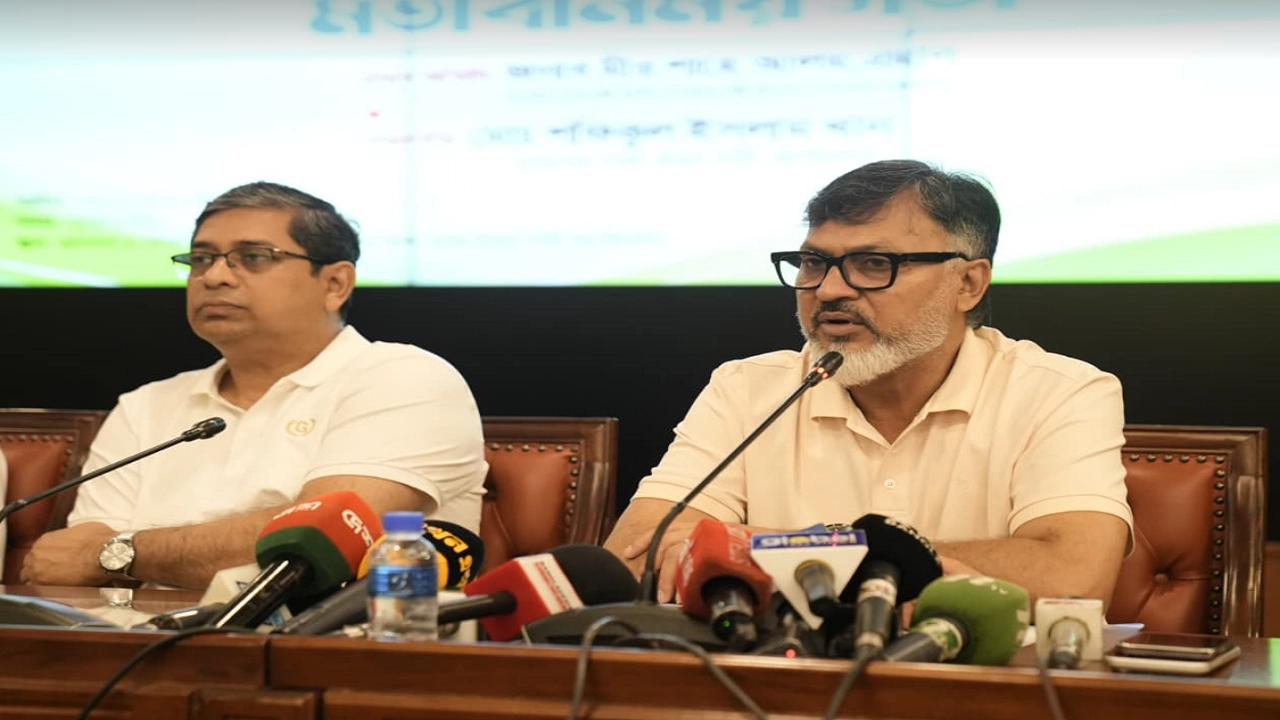 গুলশানে নগর ভবনে আসন্ন কোরবানির ঈদে বর্জ্য ব্যবস্থাপনা বিষয়ে আয়োজিত মতবিনিময় সভা