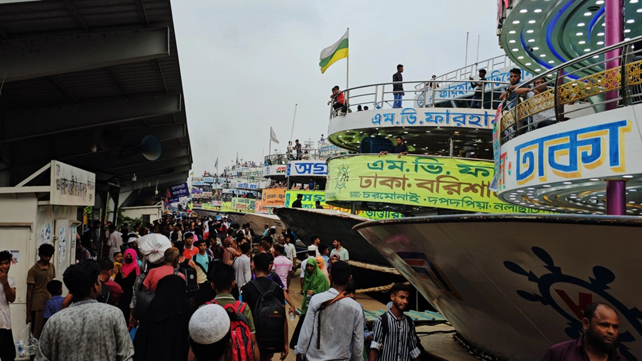 ছবি সংগৃহীত
