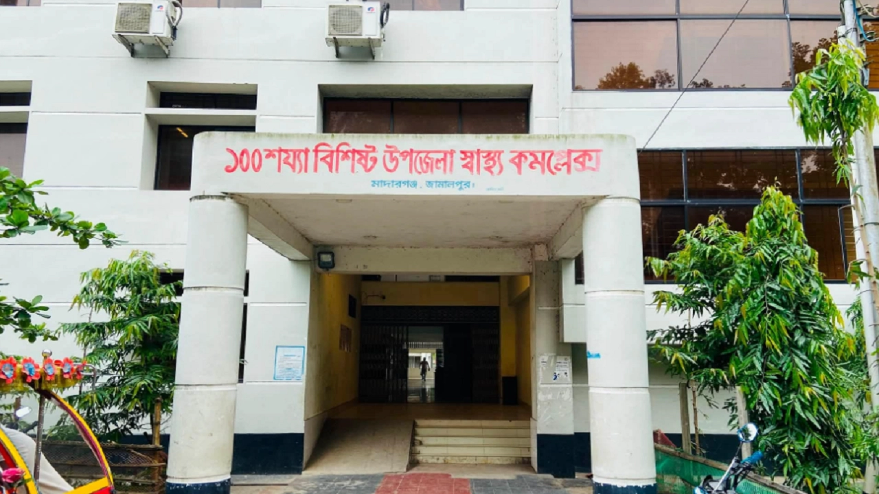 মাদারগঞ্জে পানিতে ডুবে শিশুর মৃত্যু