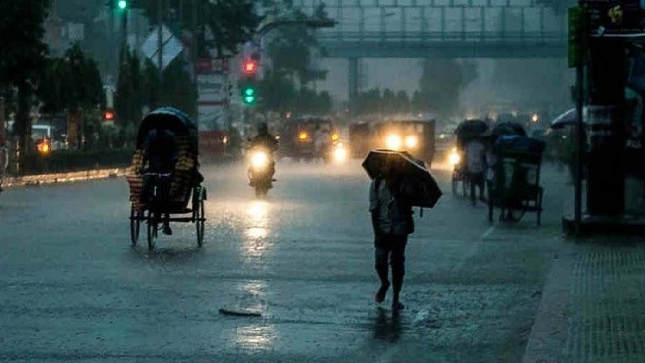 ছবি সংগৃহীত
