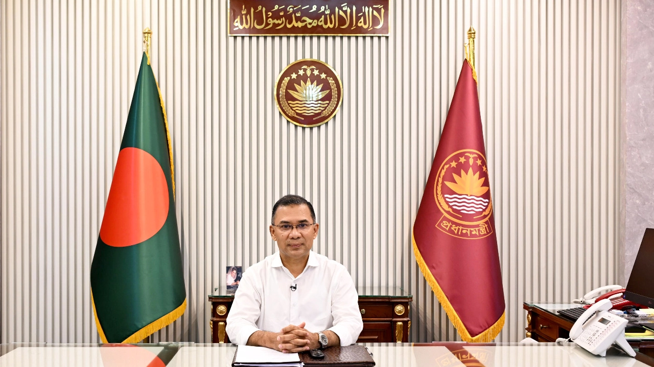 প্রধানমন্ত্রী তারেক রহমান