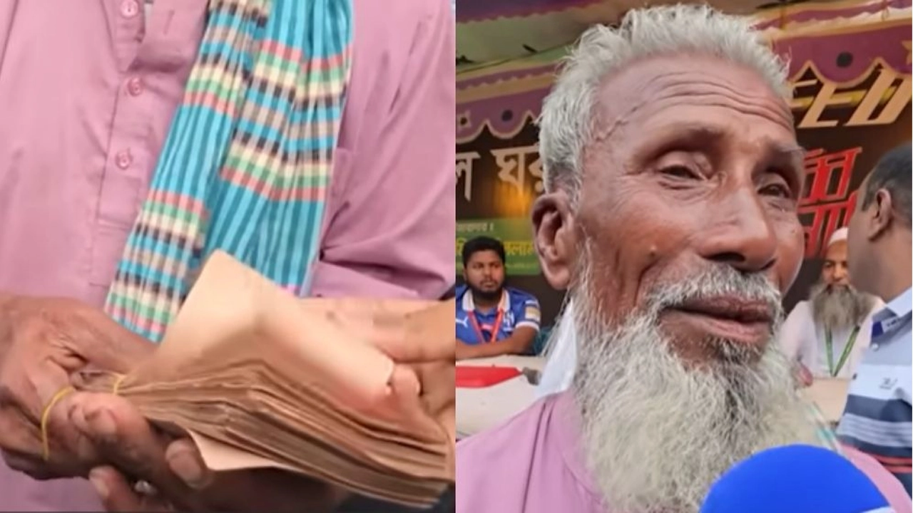 ফাইল ছবি