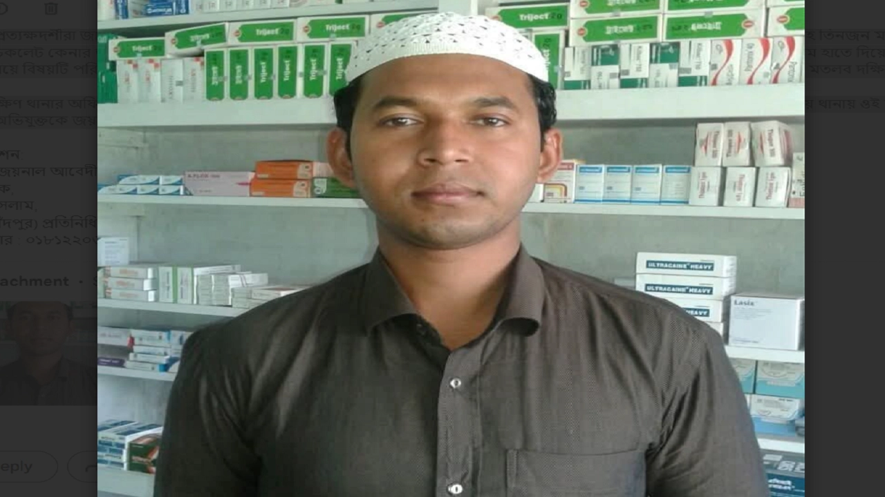 অভিযুক্ত জয়নাল আবেদীন।