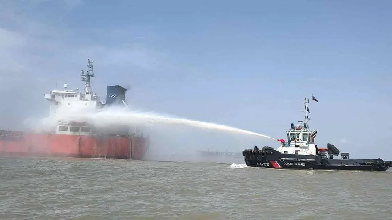 ফাইল ছবি