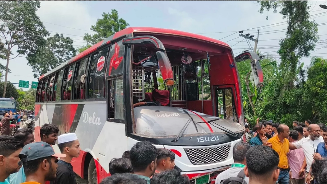 ফাইল ছবি