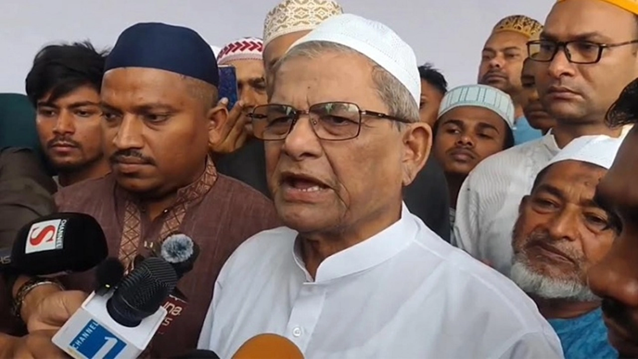 ছবি সংগৃহীত