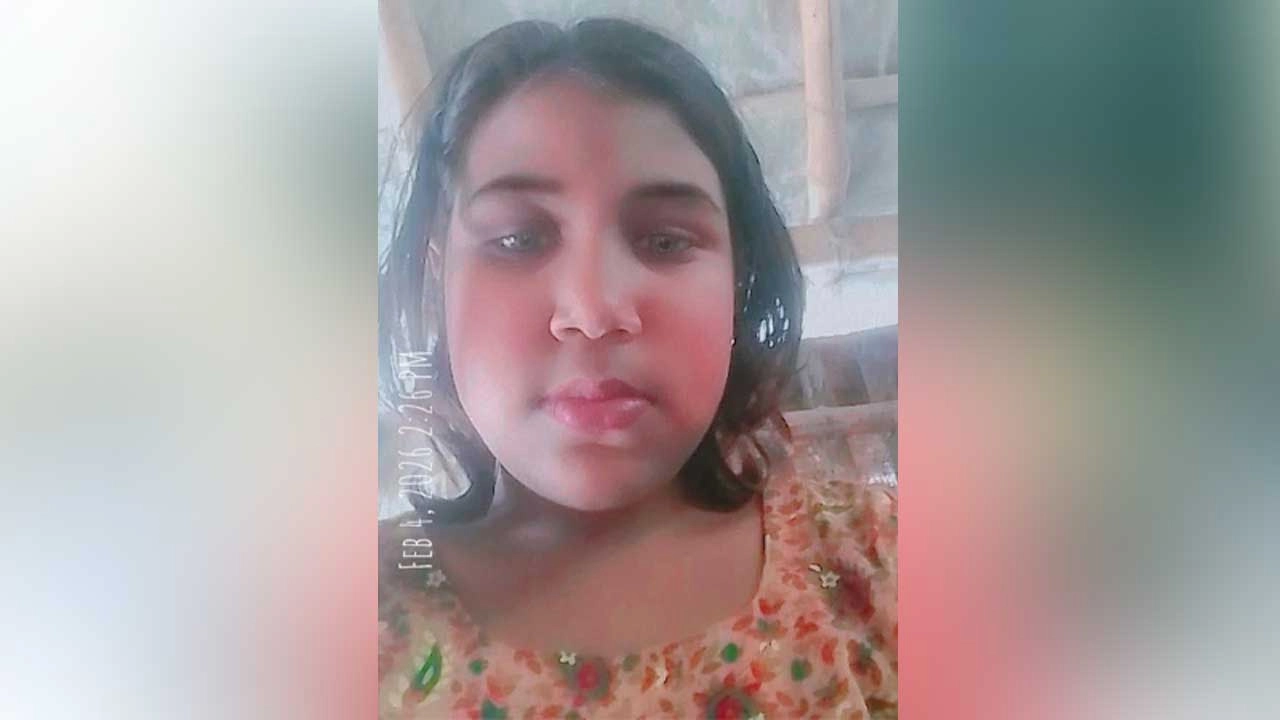 ছবি সংগৃহীত