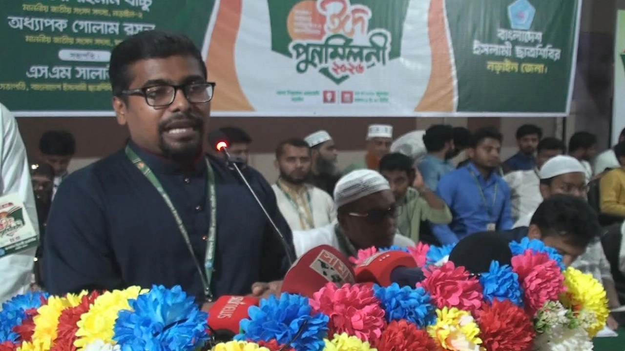 ইসলামি ব্যাংকগুলো ধ্বংস করে সরকার লুটপাটের রাজনীতি করছে: শিবির সভাপতি 