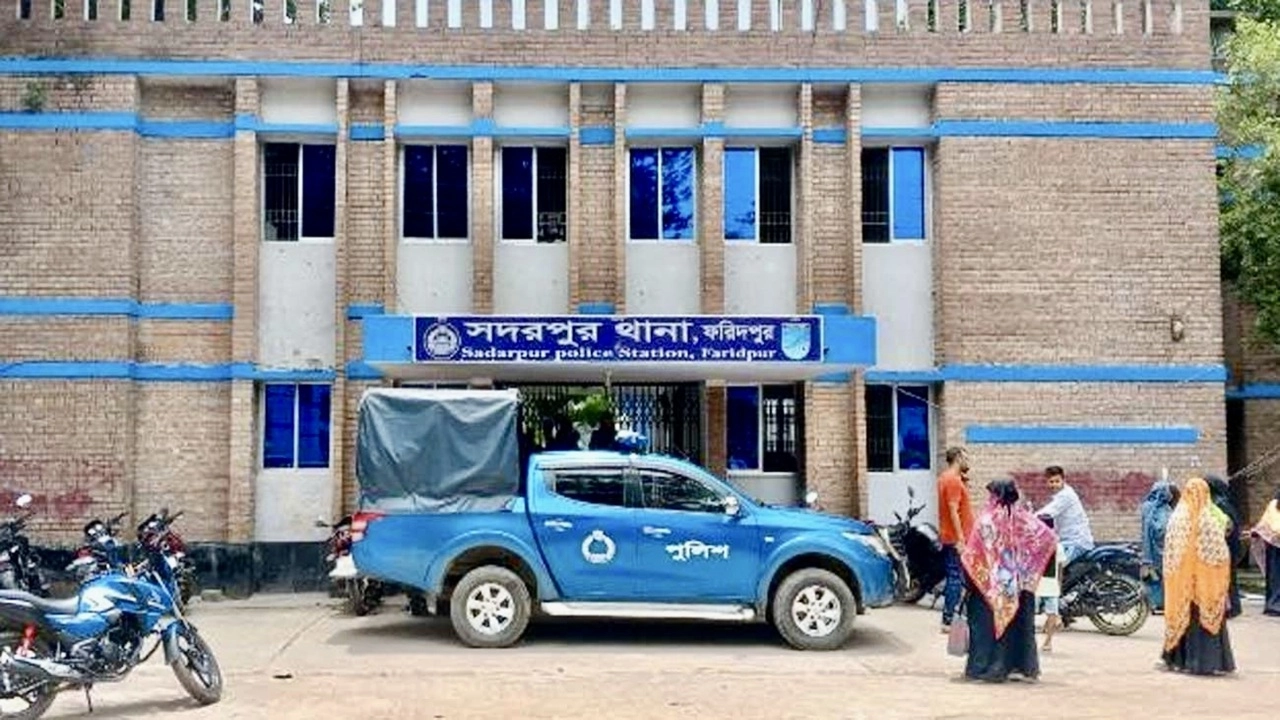 ছবি সংগৃহীত