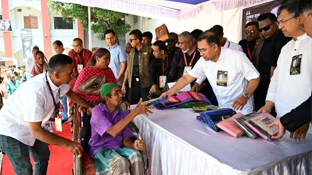 ছবি সংগৃহীত