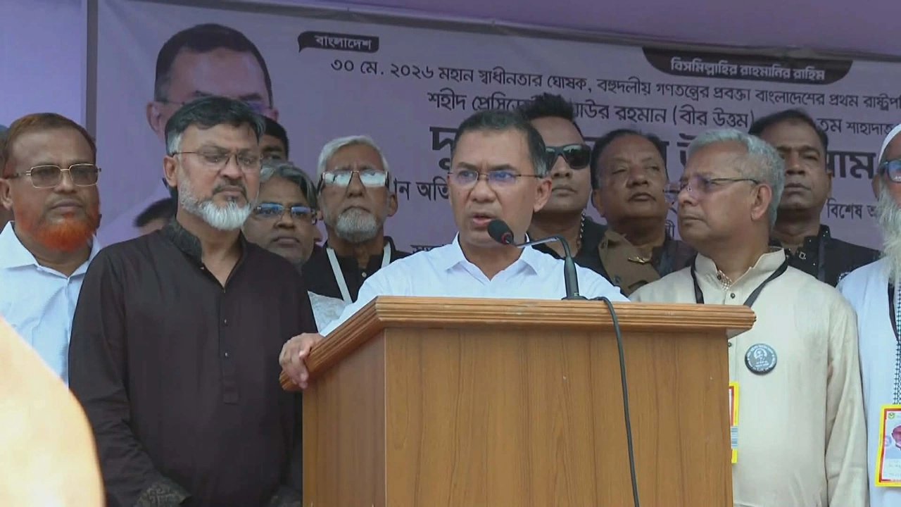 ছবি: এনপিবি নিউজ