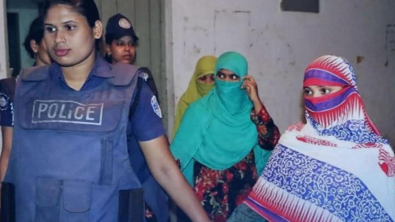 ছবি সংগৃহীত