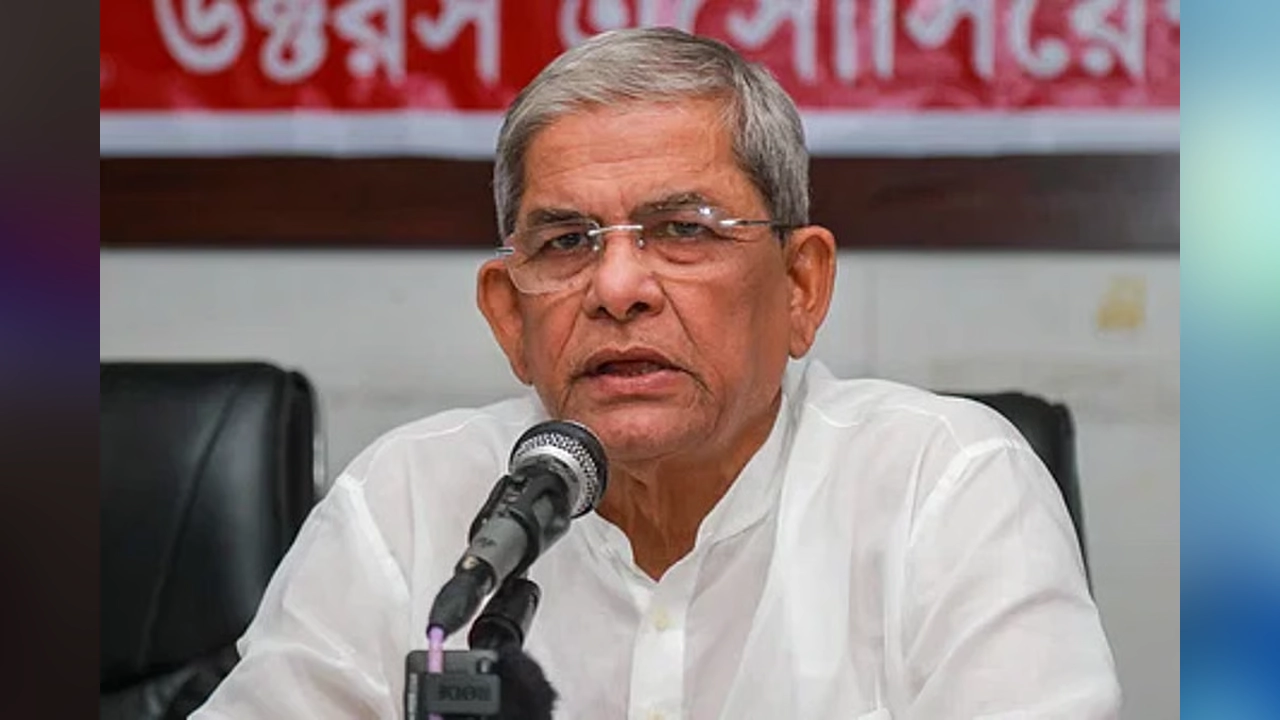 ফাইল ছবি