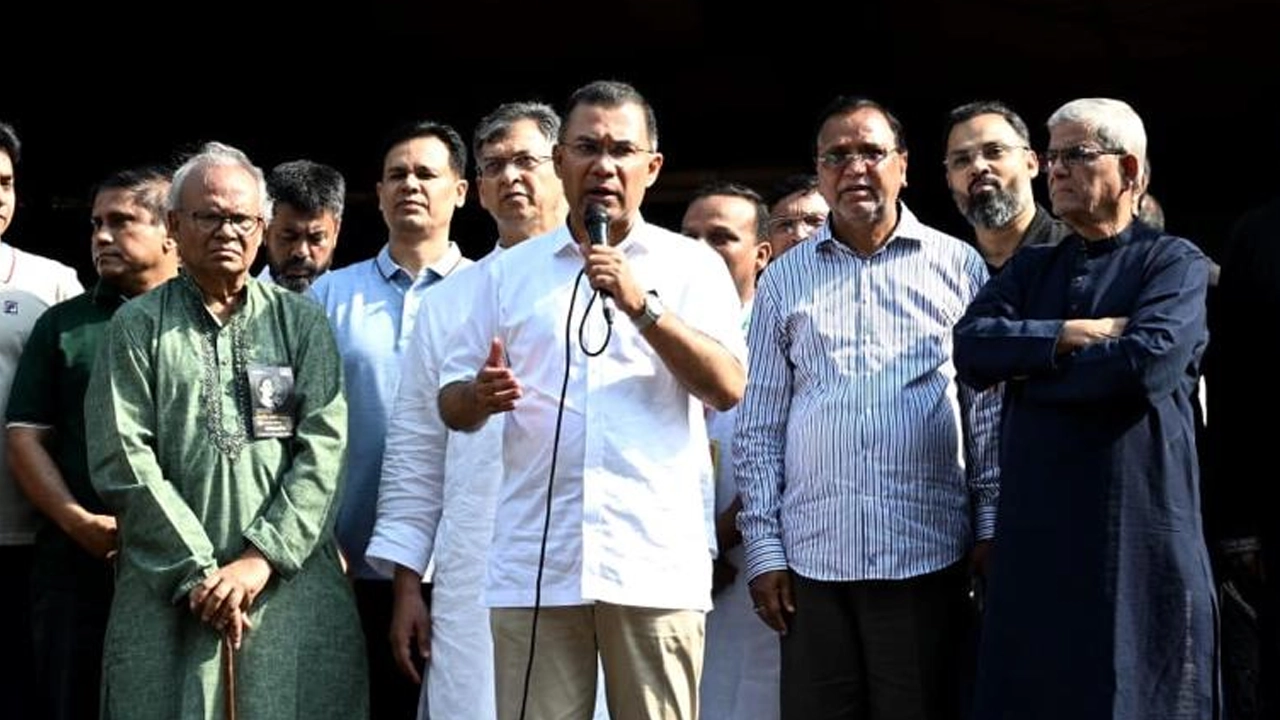 তারেক রহমান