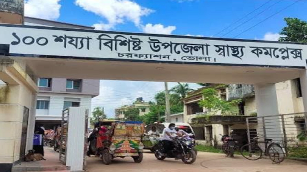 ধর্ষণচেষ্টা ঠেকাতে অভিযুক্তের গোপনাঙ্গ কেটে দিলেন গৃহবধূ 