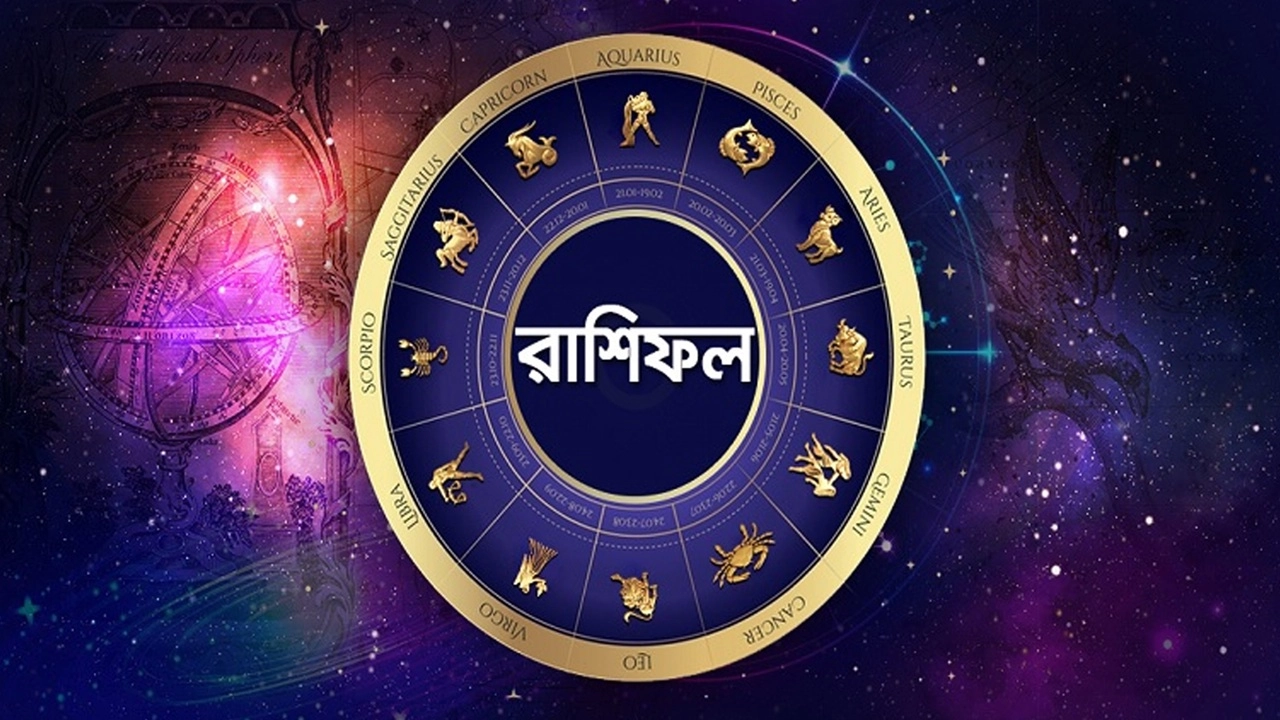 ছবি সংগৃহীত