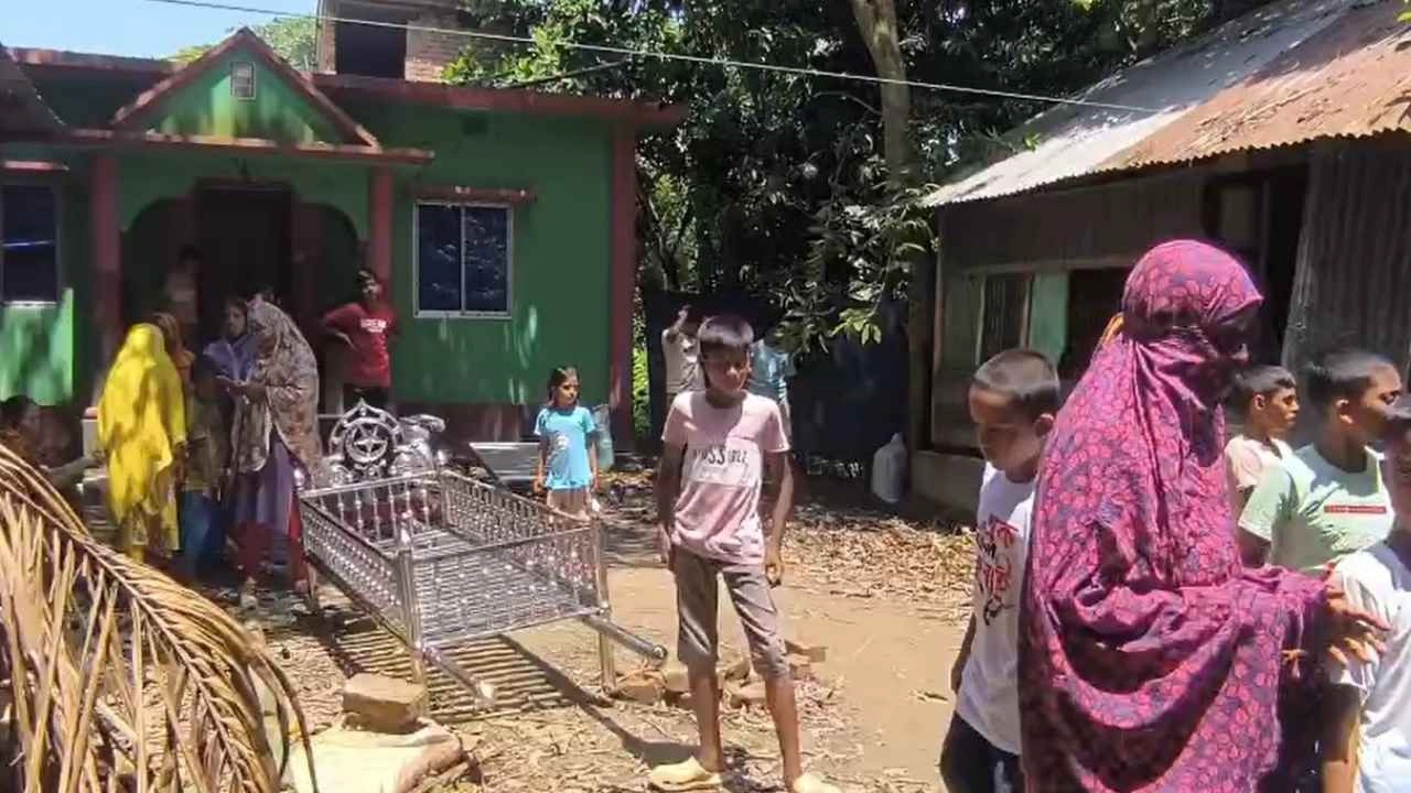 ছবি সংগৃহীত