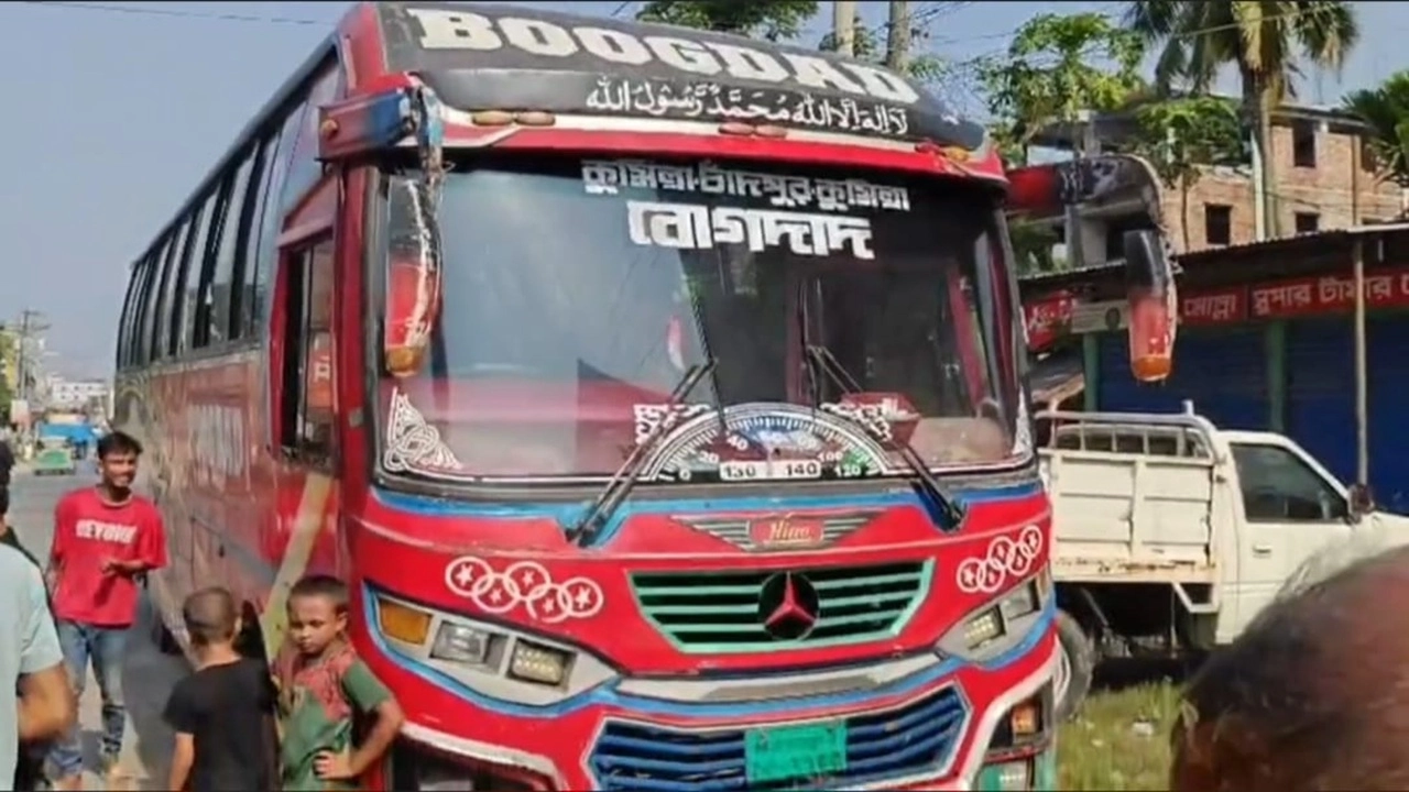 ছবি সংগৃহীত