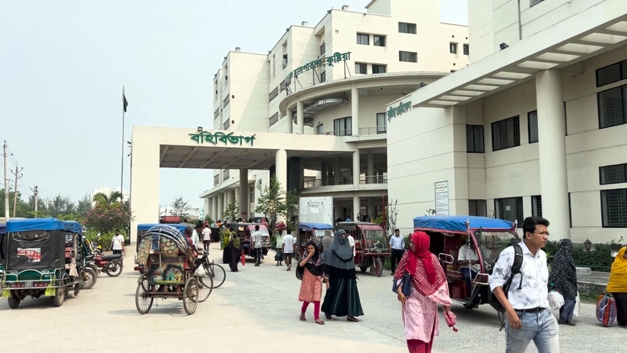 ছবি সংগৃহীত