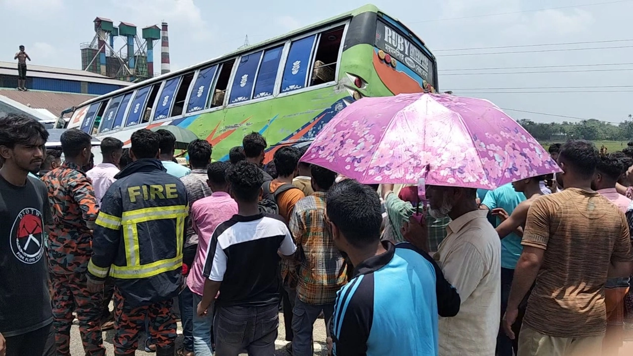 ছবি সংগৃহীত