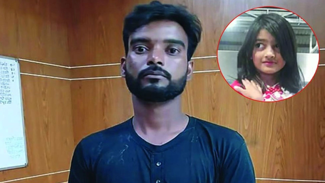 সংগৃহীত