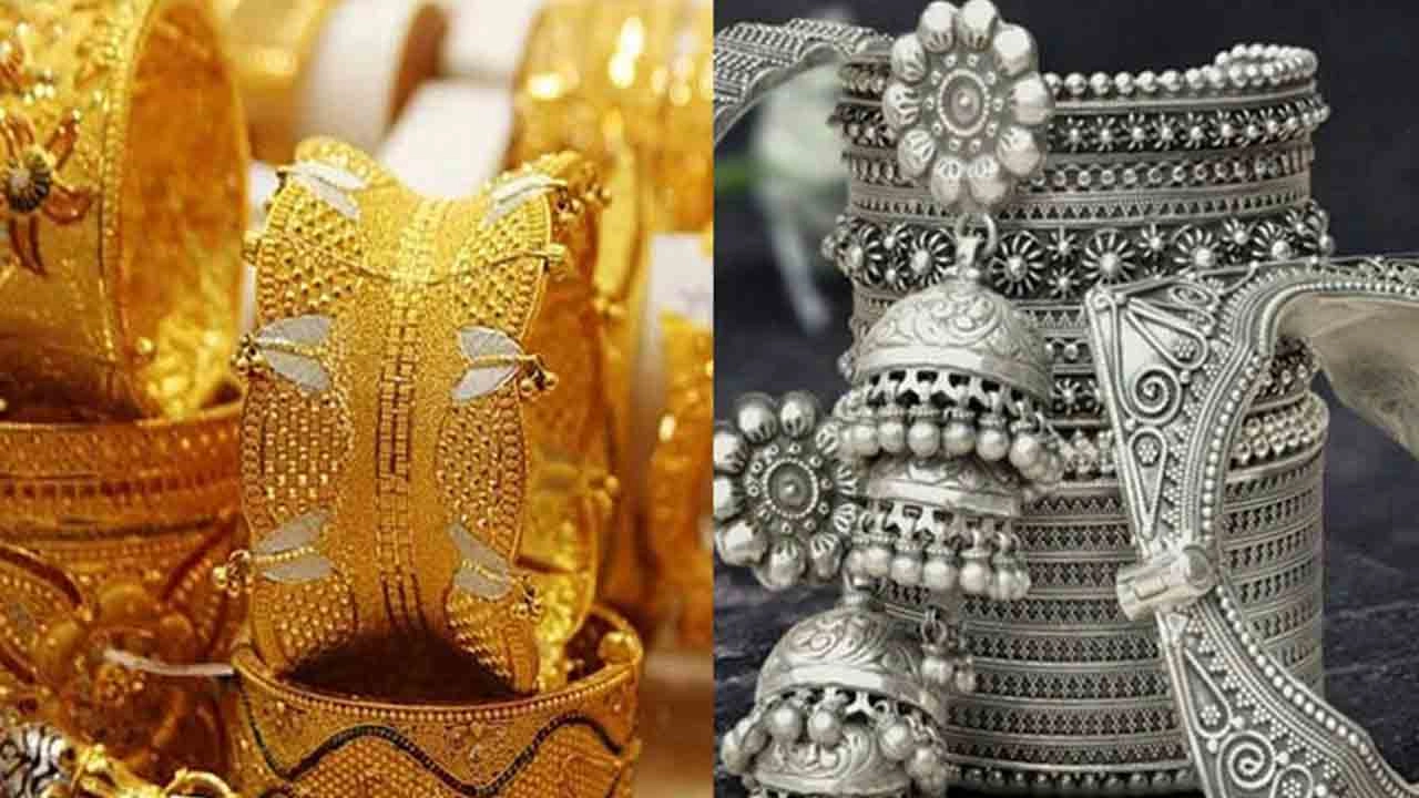 স্বর্ণ ও রুপার গয়না