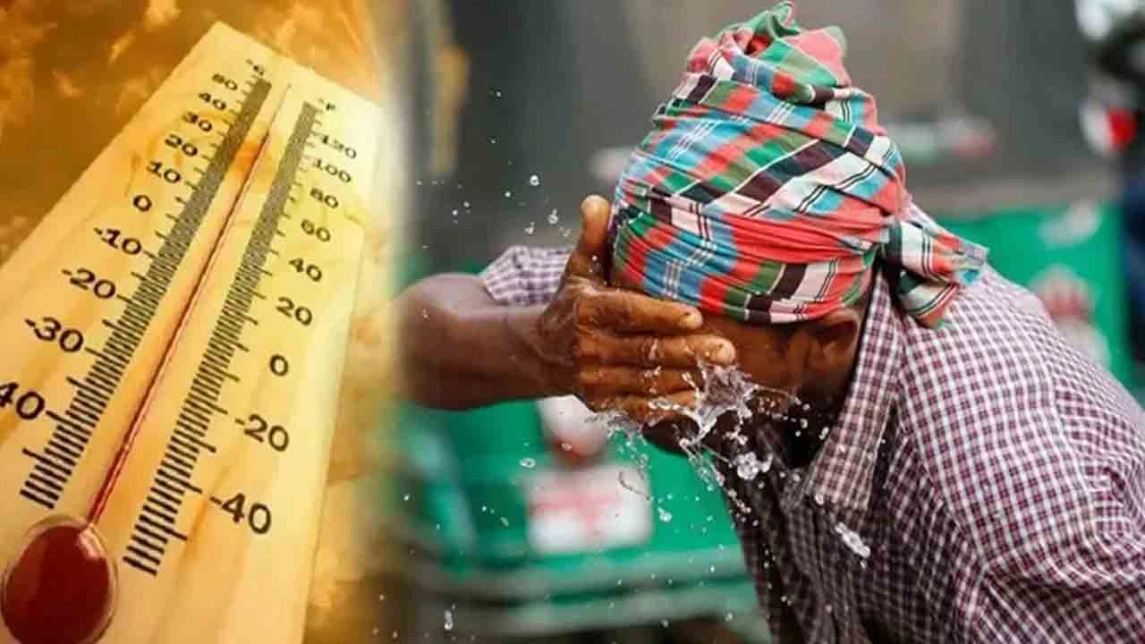 সংগৃহীত