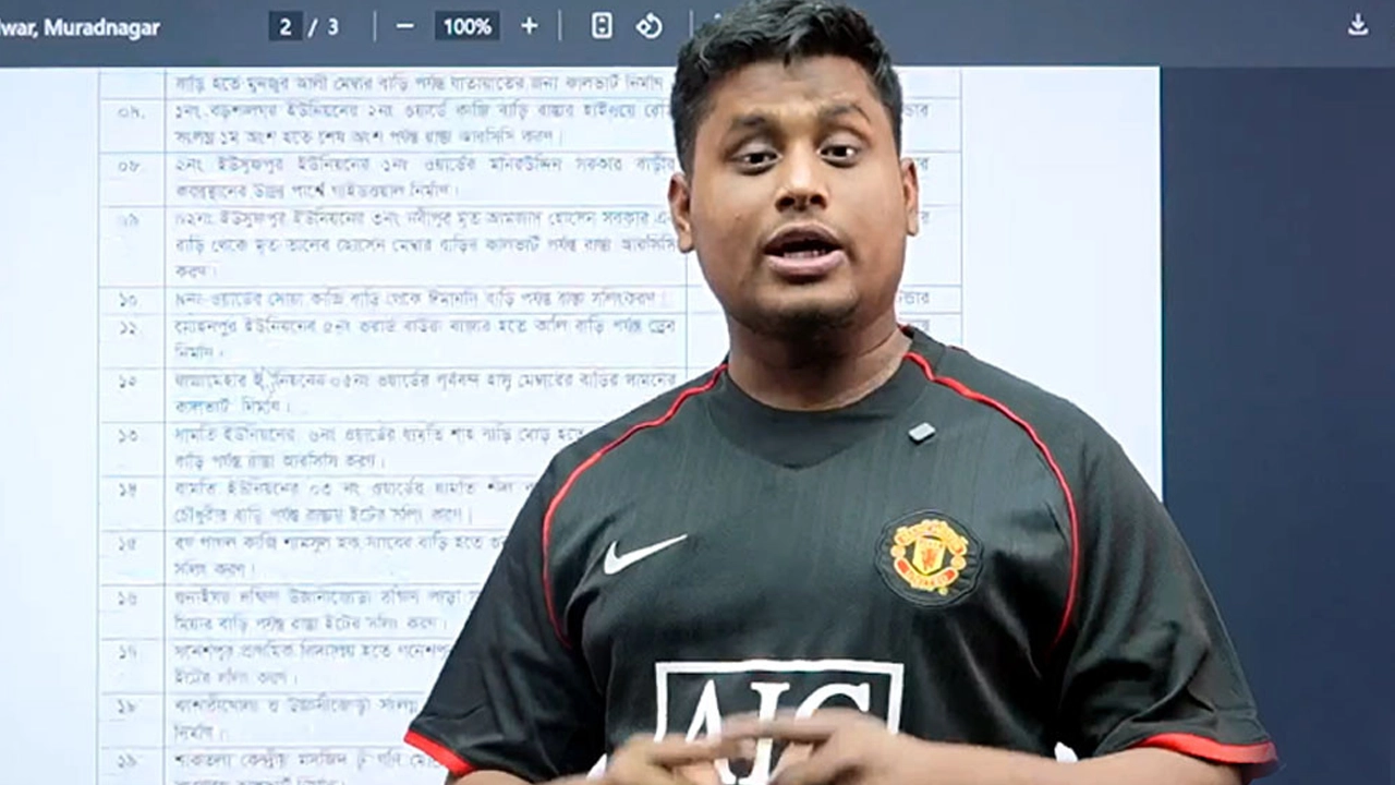 হাসনাত আব্দুল্লাহর লাইভ ভিডিও থেকে সংগৃহীত