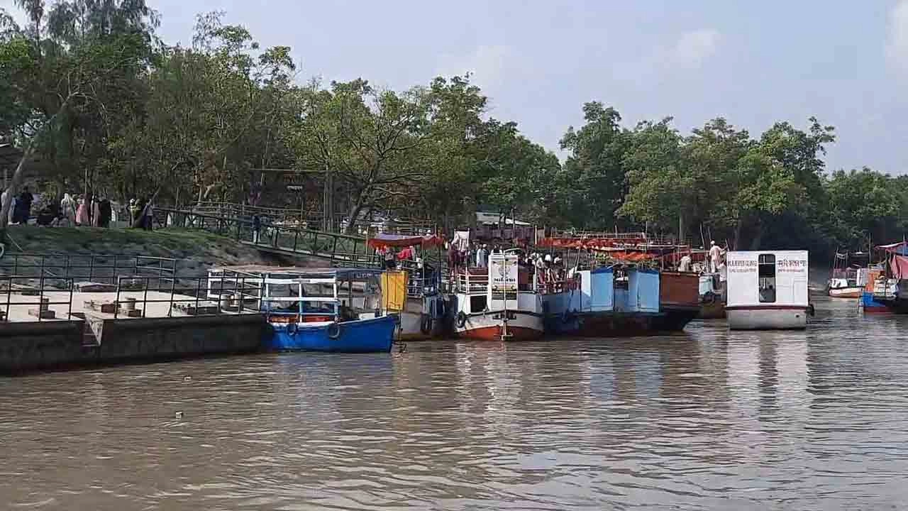 সংগৃহীত