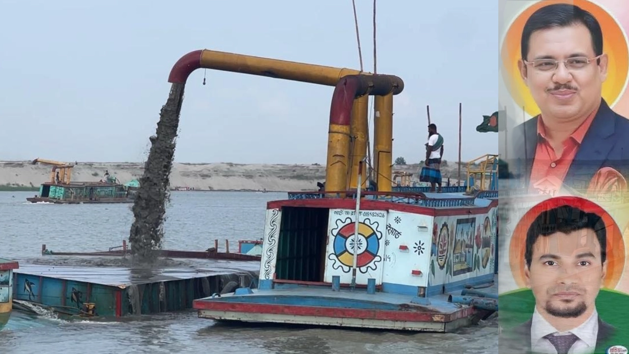 ফাইল ছবি