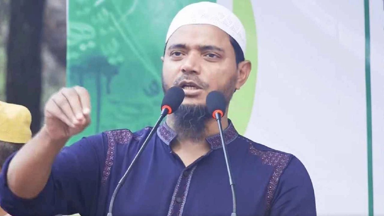 ছবি: সংগৃহীত