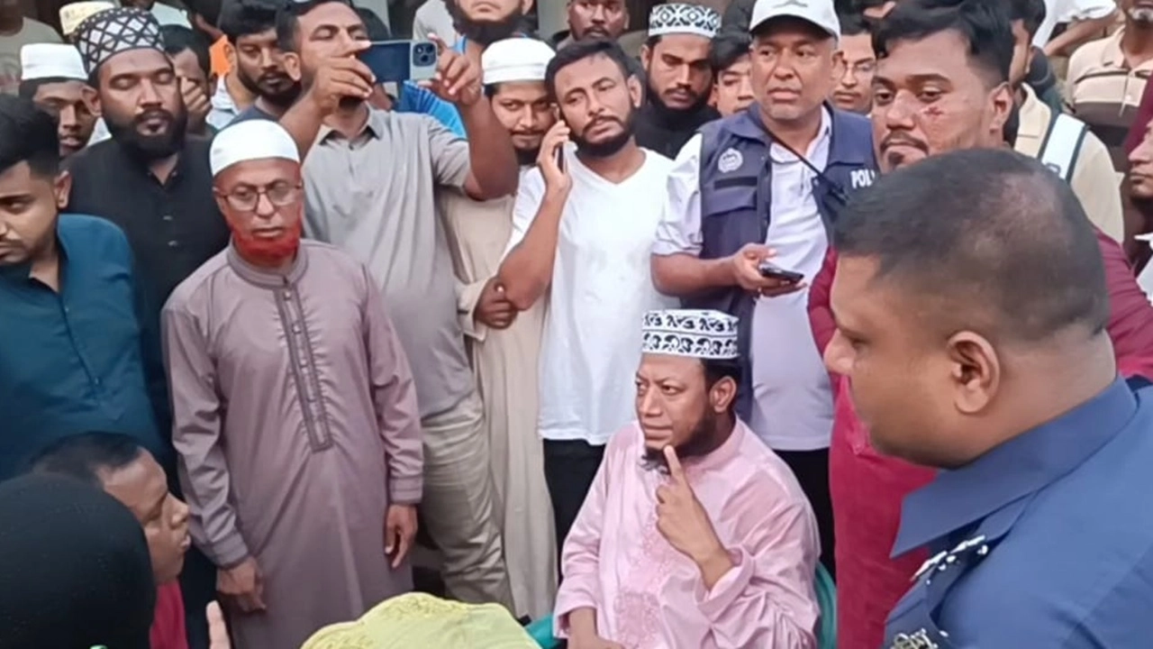 ছবি সংগৃহীত