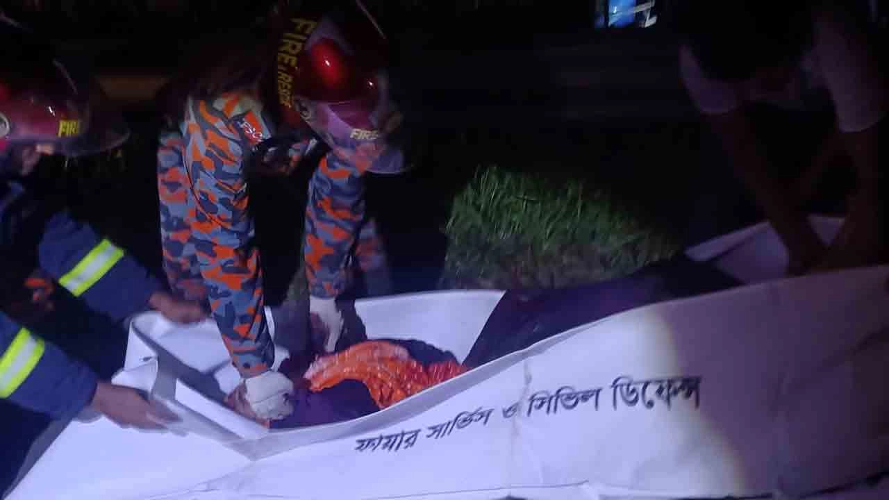 সংগৃহীত