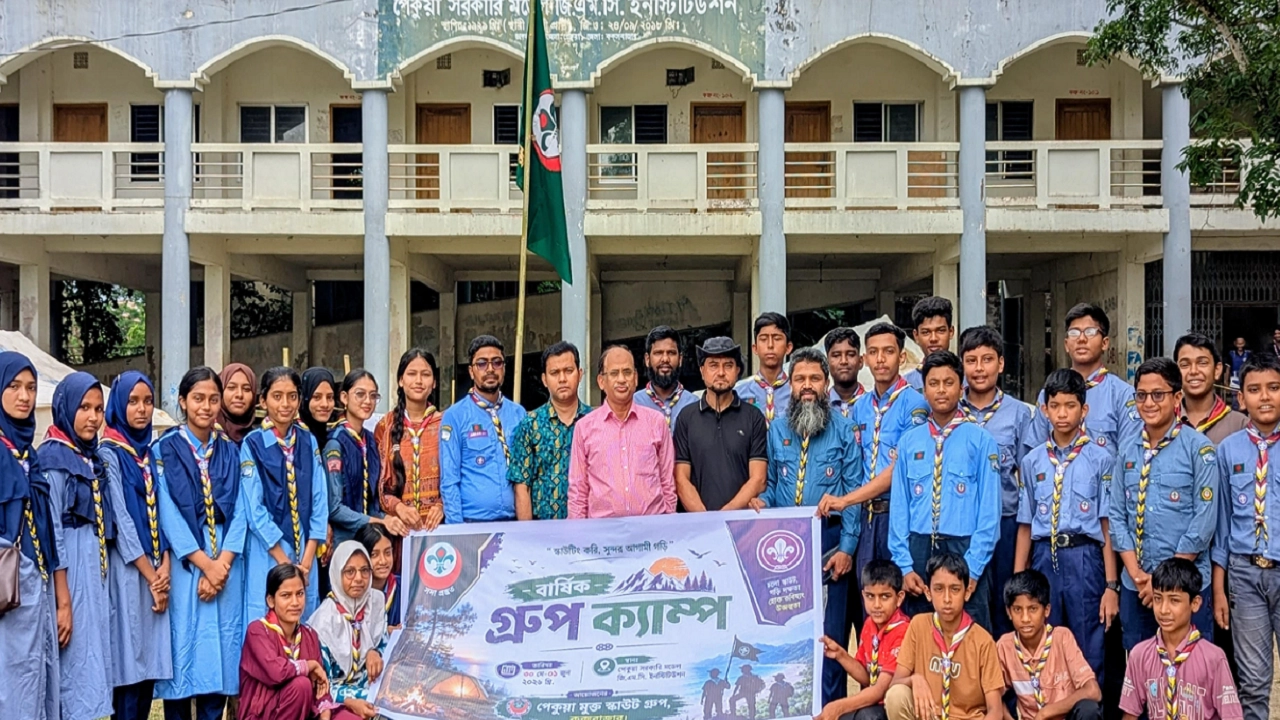 শিক্ষা, শৃঙ্খলা ও নেতৃত্ব বিকাশে পেকুয়া মুক্ত স্কাউট গ্রুপের বার্ষিক গ্রুপ ক্যাম্প সম্পন্ন