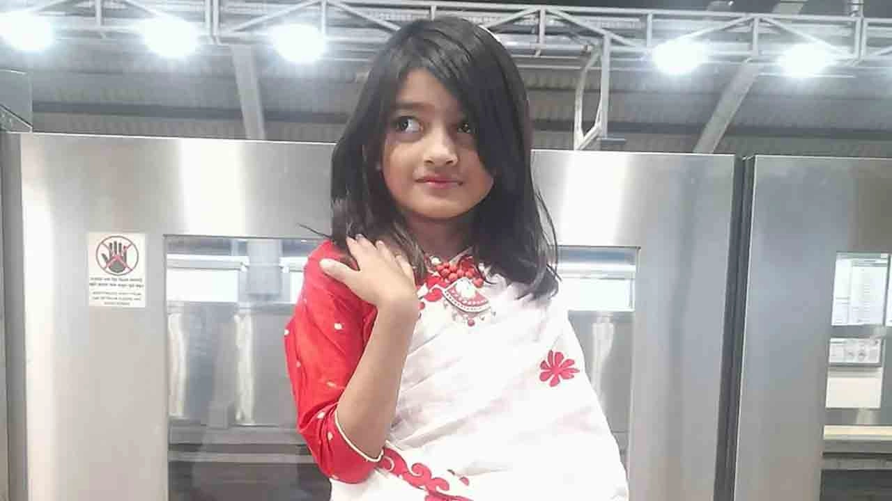 শিশু রামিসা