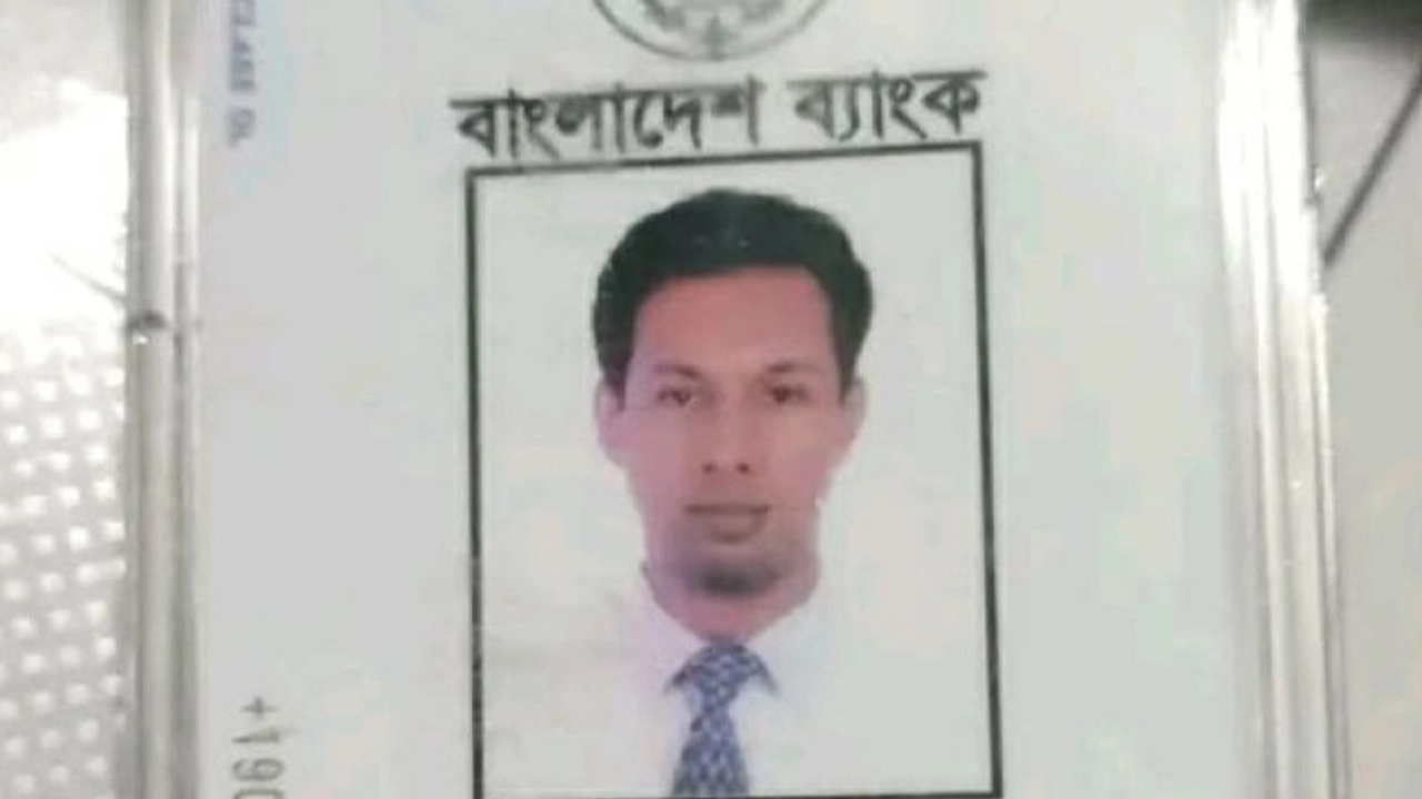 ছবি: সংগৃহীত