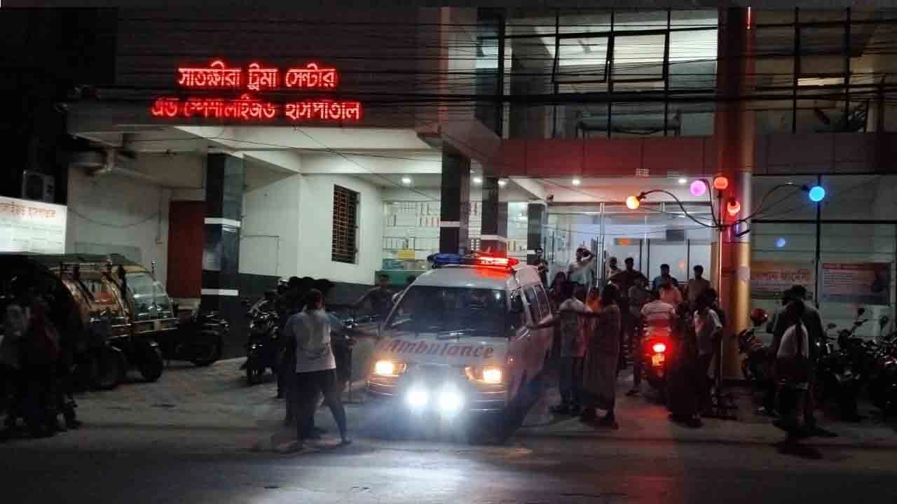 সাতক্ষীরা ট্রমা সেন্টার