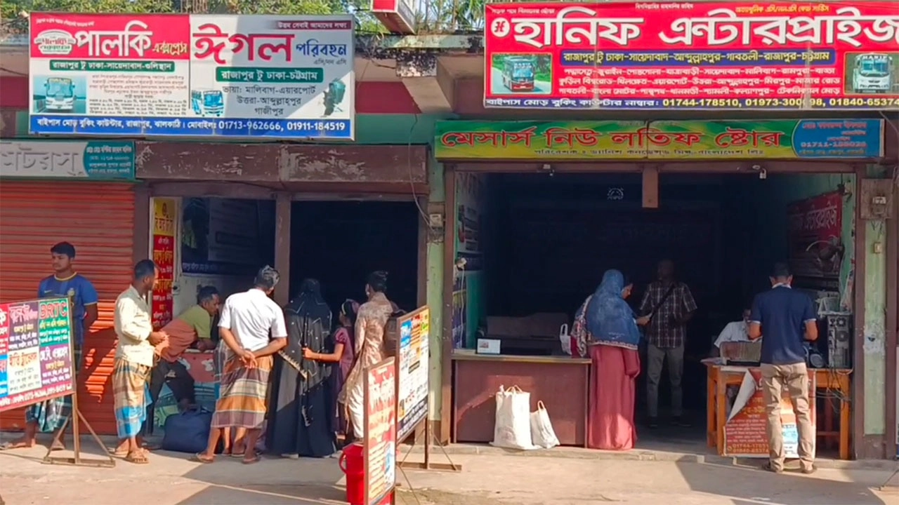 ছবি: এনপিবি নিউজ