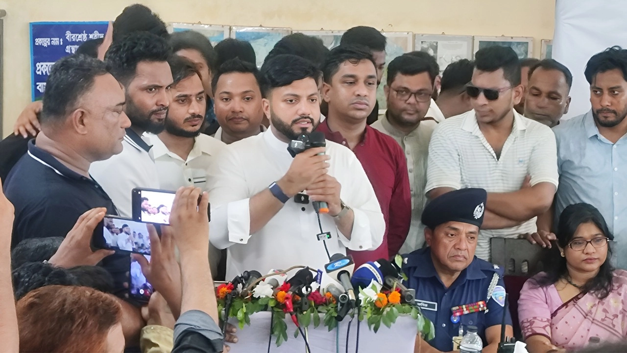 ছবি সংগৃহীত