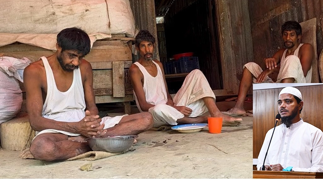 ছবি: সংগৃহীত